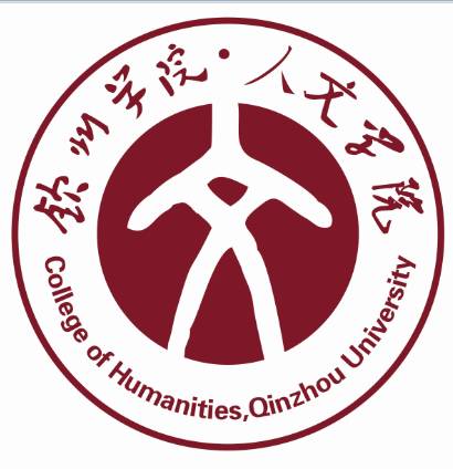 2017三下乡之人文学院在服务千所儿童家园活动中的多彩日记