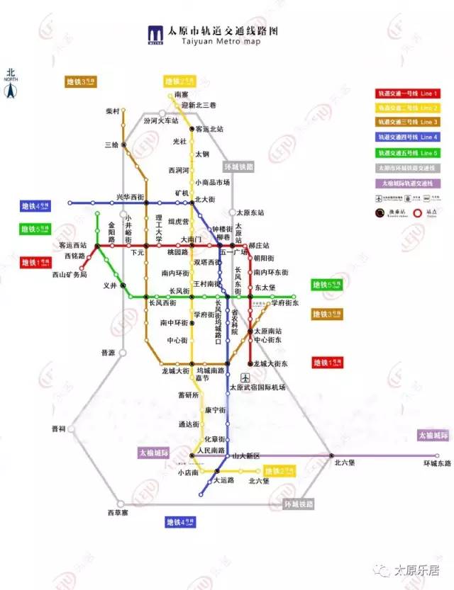 太原5号线地铁线路图图片