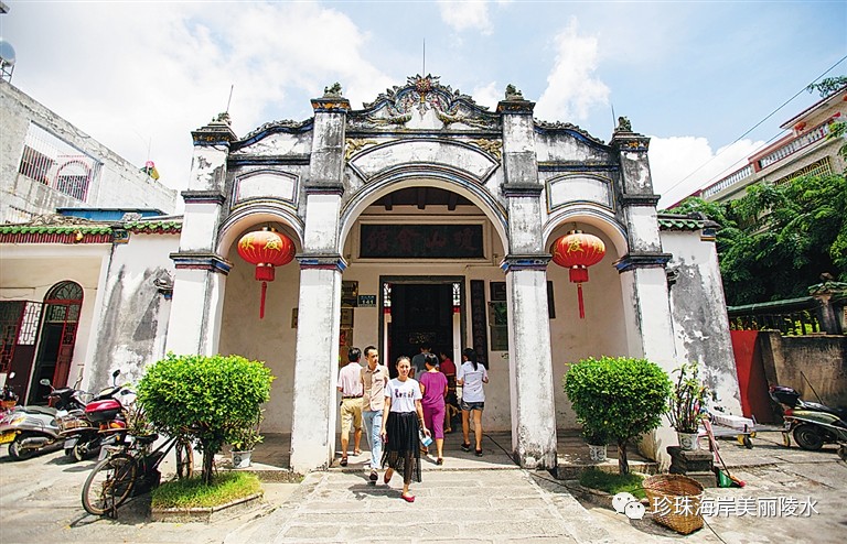 瓊崖革命史上農村包圍城市,武裝奪取政權的光輝實踐——三打陵城 成立