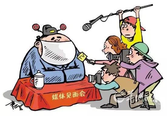 幕後|發言人的犀利口才是如何煉就的?公安部原新聞發言人透露駕馭尖鋒