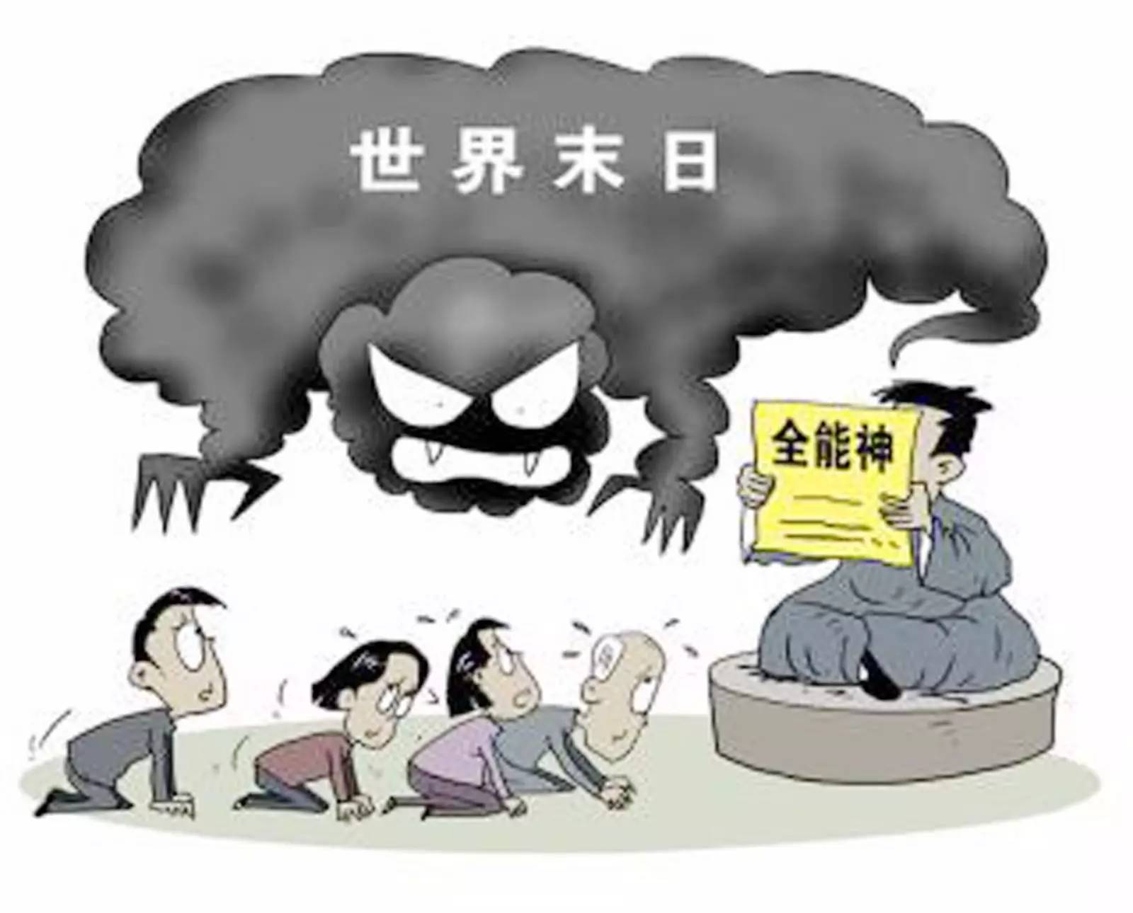 【平安广陈】筑牢反邪防线,广陈再次吹响"反邪"集结号!