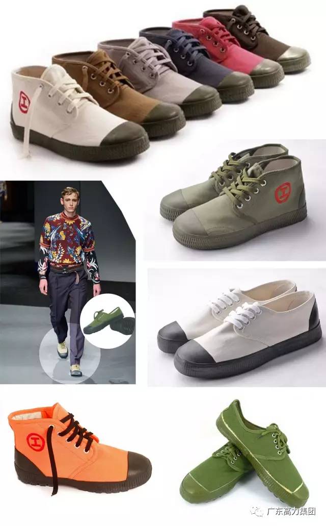 还为改良款的解放鞋设立了品牌,jiefang shoes?no!