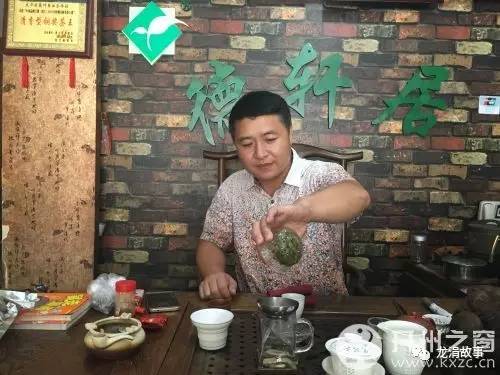 魏宗军从小与茶结缘,开启以茶会友的创业路德轩居生产车间德轩居生产