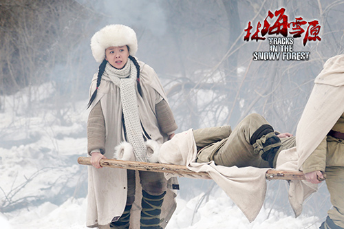 《林海雪原》刘婧战力max 展现女性力量