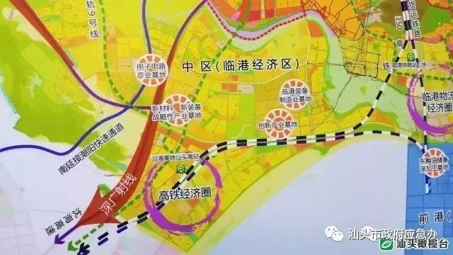 高铁新动向:汕汕铁路将在濠江区增设汕头南站,打造客运枢纽副中心