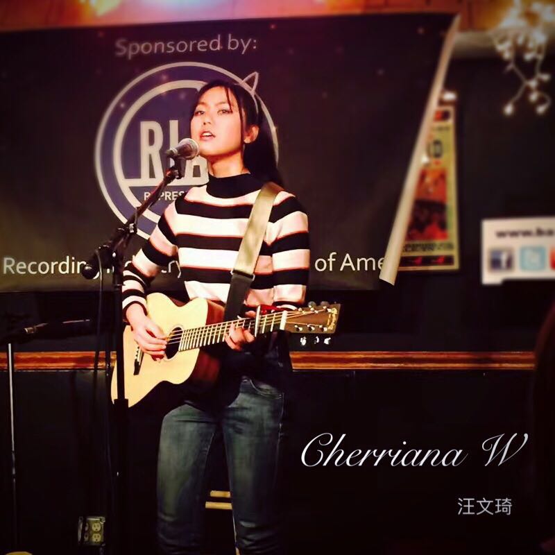 汪文琦(cherriana w,内地新晋原创音乐人,华语乐