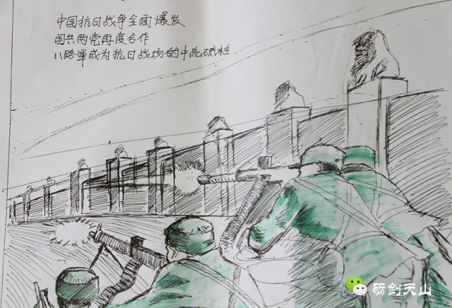 1934年至1936年,历时两年,中国工农红军历经湘江之战,攻占遵义,四渡