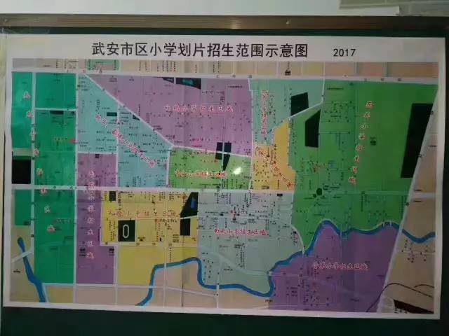 武安社区划分图图片