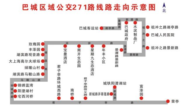 昆山117路公交车路线图图片