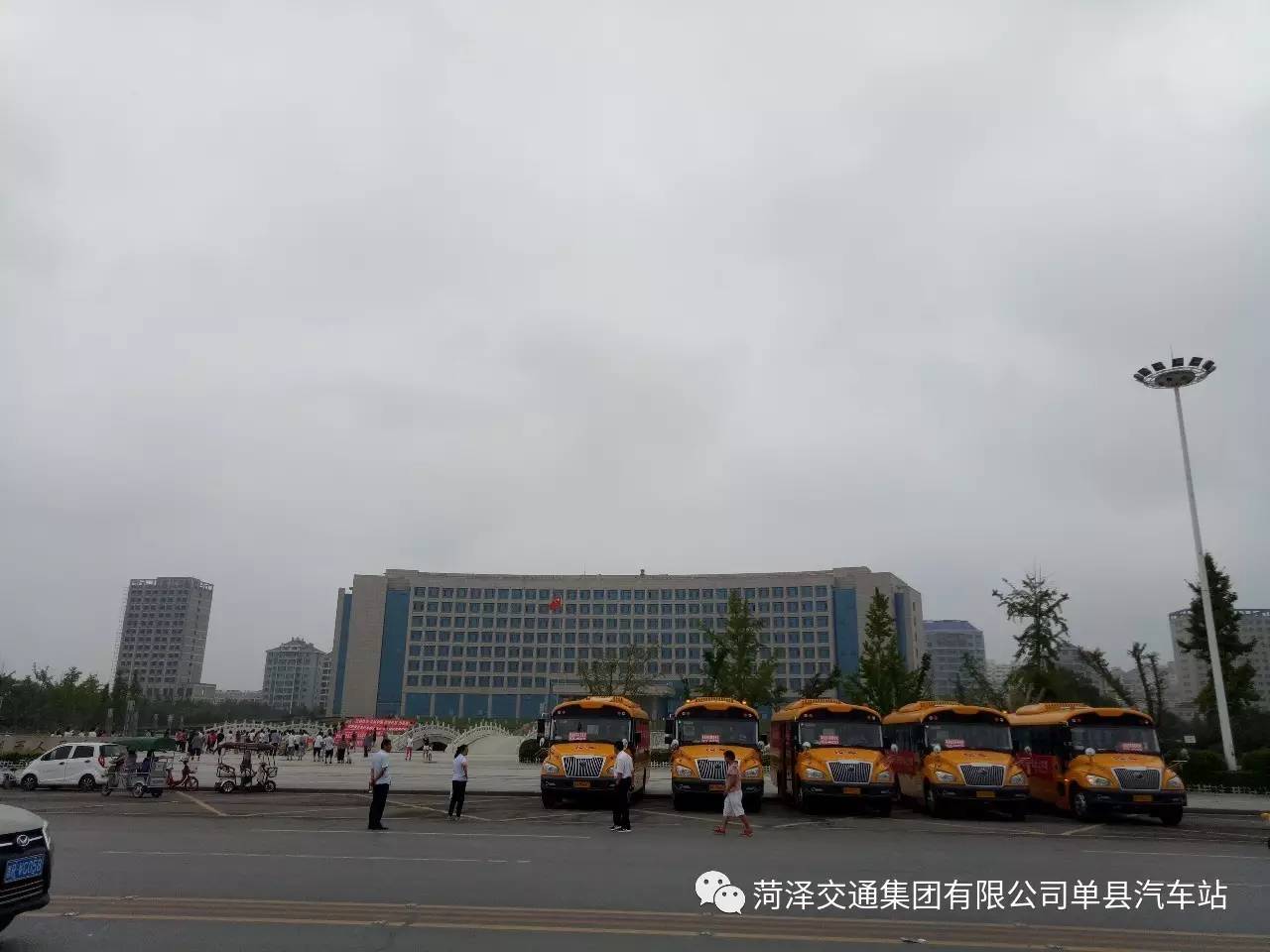 菏泽交通集团有限公司第七校车公司真情为全县学子的上学路保驾护航!