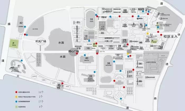 天津商业大学地理位置图片