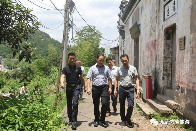 旅游局局长卢关荣来方岩考察调研旅游工作,永康市委常委,副市长廖育奎