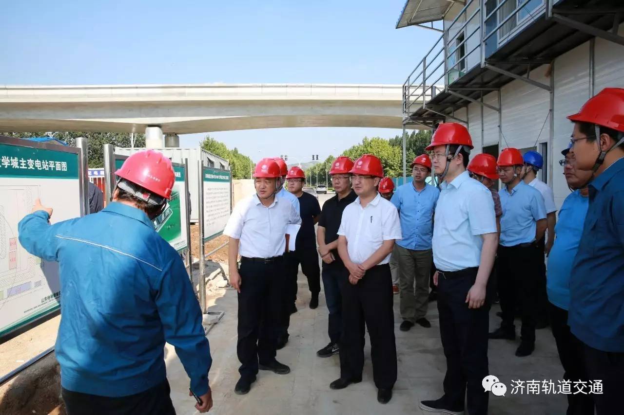 会后,周建国副总经理和朱保军副总经理现场调度了大学