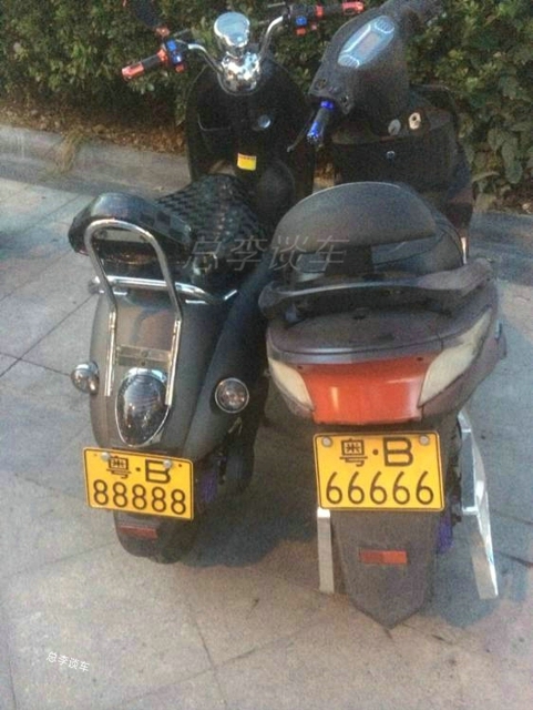 广东摩托车牌照图片