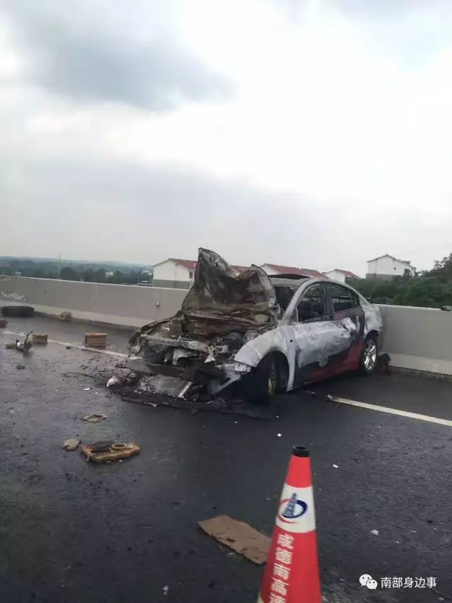 今天成德南高速發生慘烈車禍(附照片及視頻)