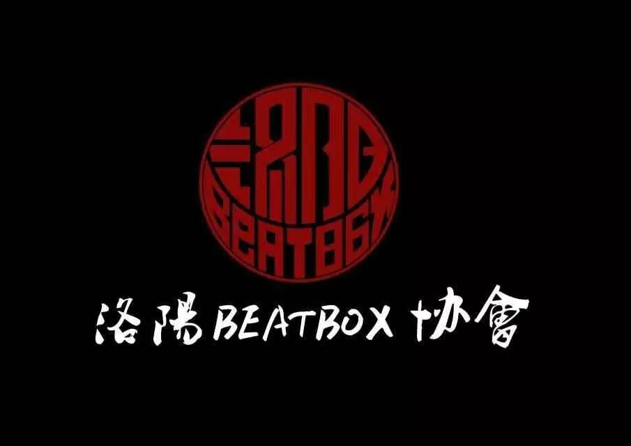 beatbox标志图片