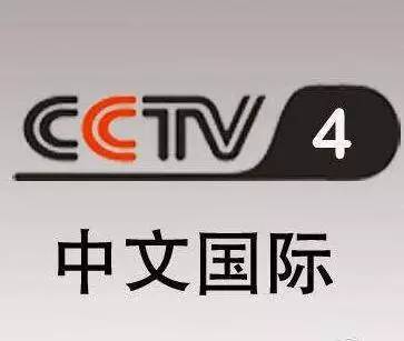 播出公告浙江电视台公共新闻频道861735不容错过哦