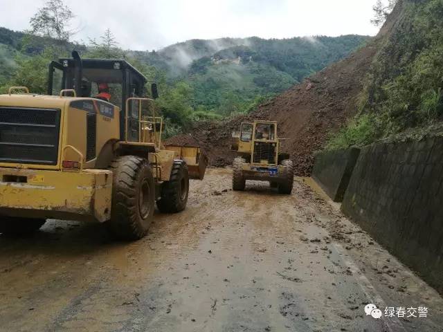 元绿二级公路今天凌晨发生二次塌方,抢通工作仍在进行(附绕行路线)