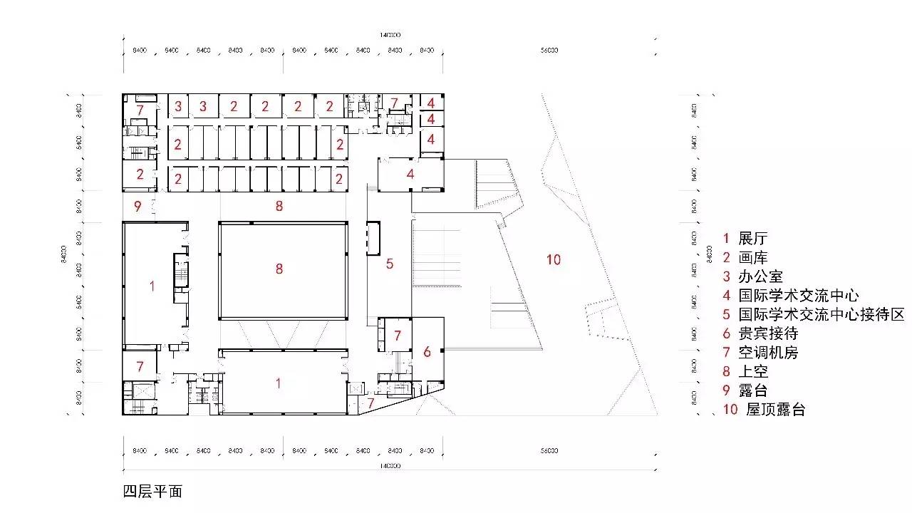 山東美術館同濟大學建築設計研究院