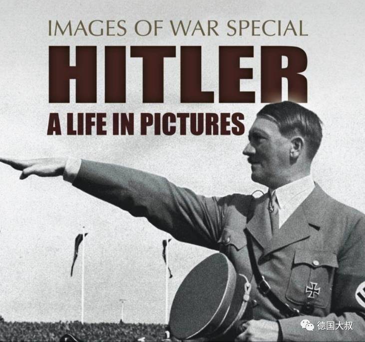 希特勒行纳粹礼图片