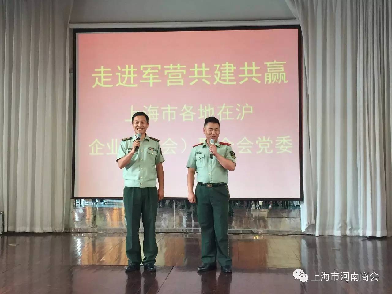 武警上海总队于怀同图片