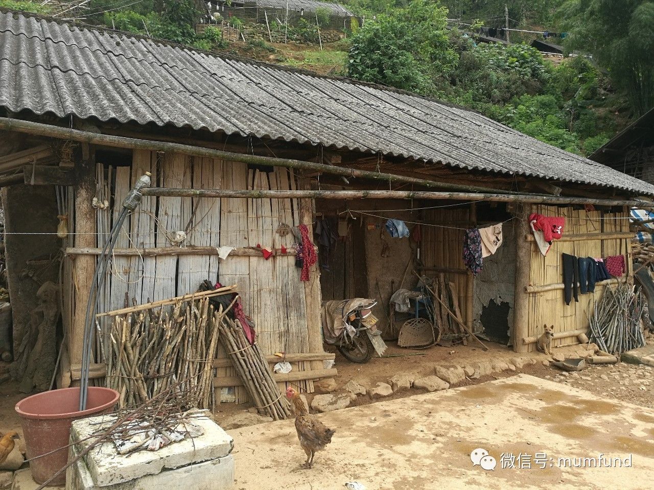 云南昭通最穷的农村图图片