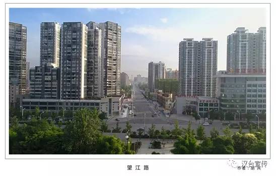 望江路梁州路建设中的卡斯迪亚崛起的汉中城汉图说发展来源:汉台宣传