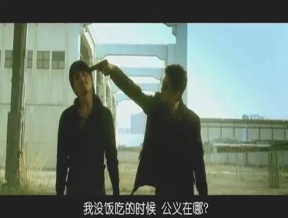 2007年他又饰演《男儿本色》中的大反派,现场打斗中再次造成自己十字