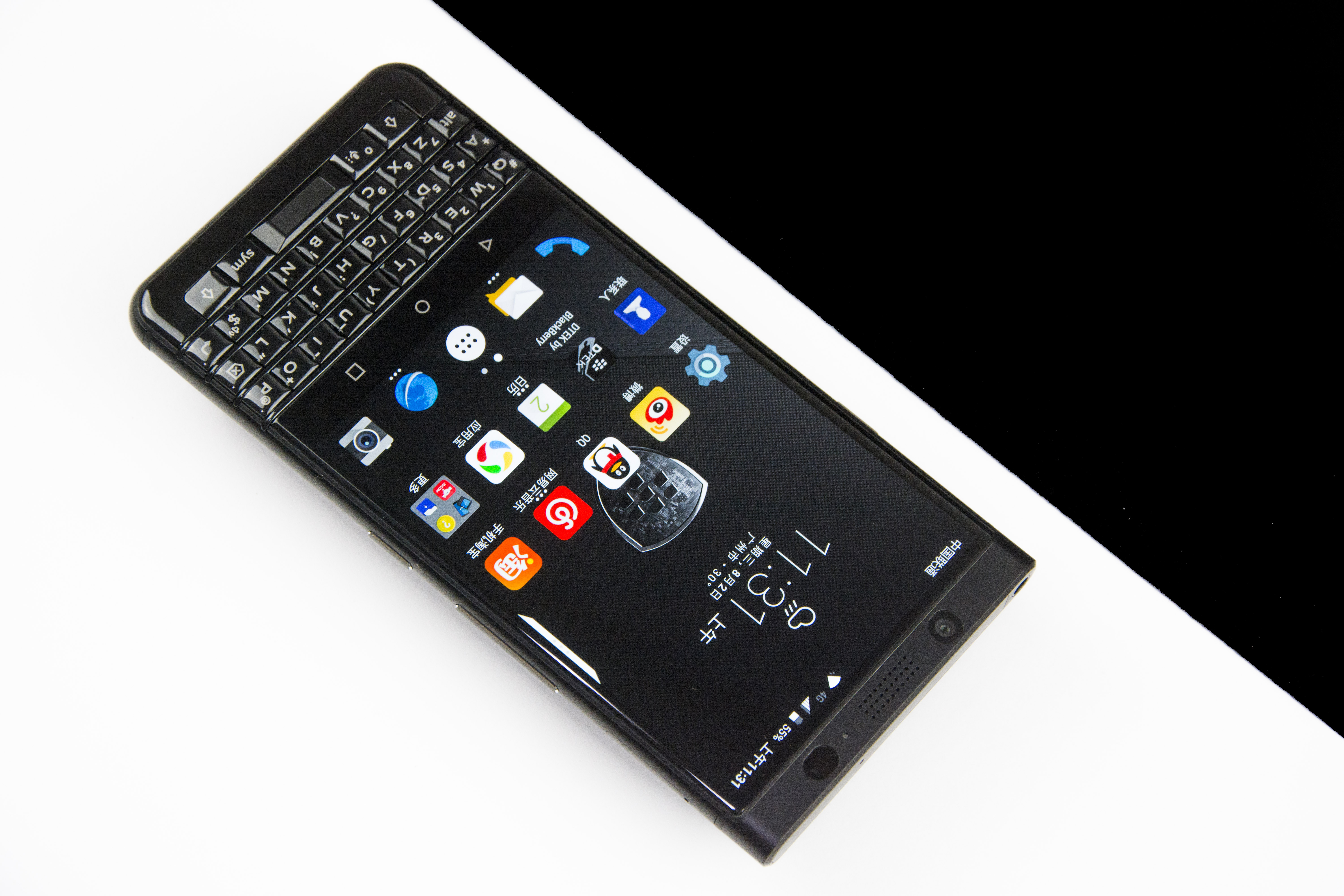黑莓手机2021图片