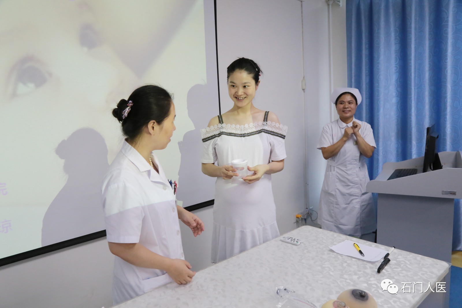 关于北京妇产医院（手把手教你如何挂上号）的信息