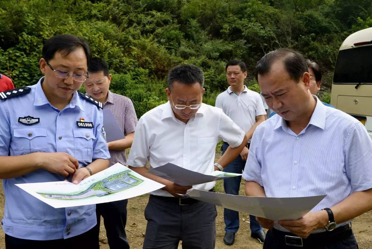 兴山县现任县长图片