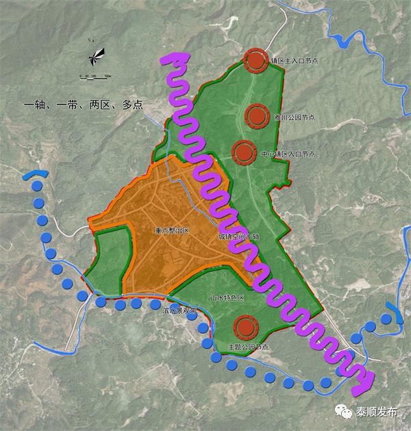 泰顺雅阳镇最新规划图图片