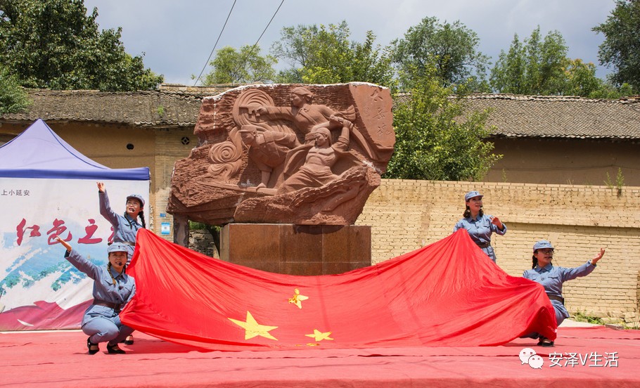 太岳行署旧址图片