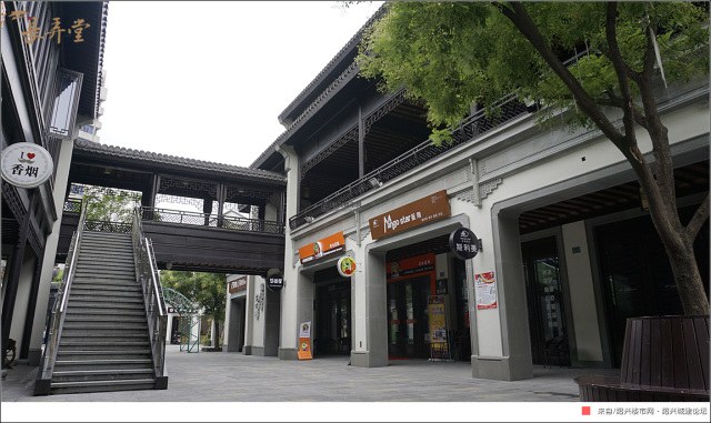绍兴地区最佳中式商业步行街一条街提升一座城市的气质