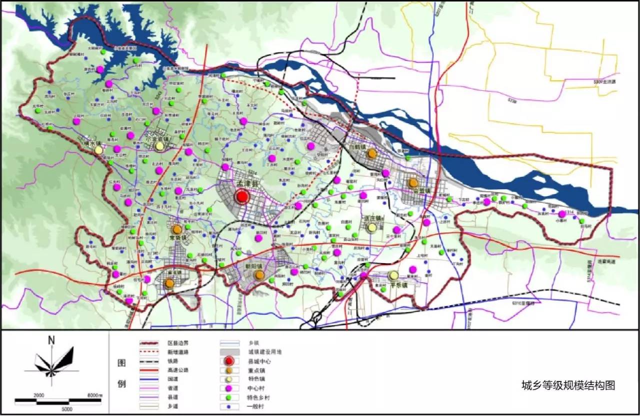 快来看孟津入全国村镇规划十大范例