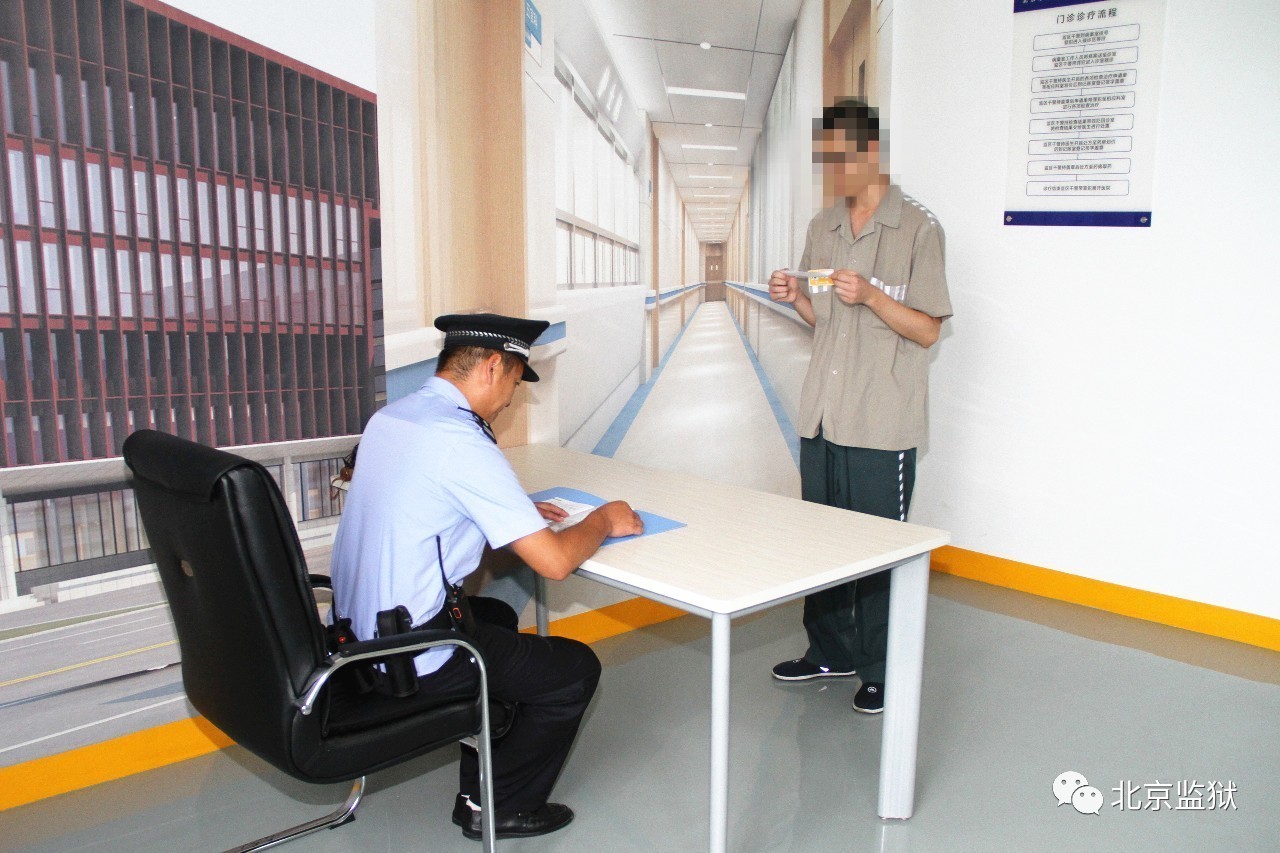 广西柳城监狱二监区图片