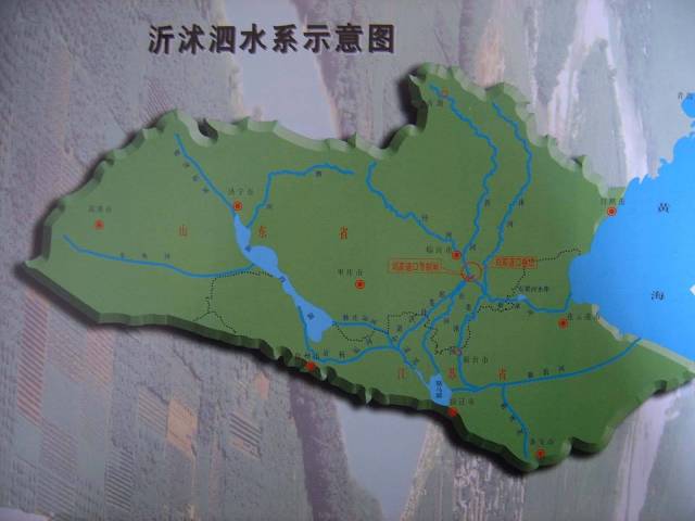 沭河流域地图图片