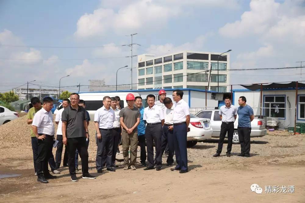 8月8日,龍潭區區委書記崔志剛,區委常委,常務副區長常國偉,化工園區副