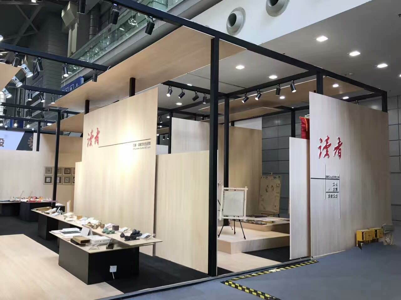 图书馆展厅（图书馆展厅设计） 图书馆展厅（图书馆展厅计划
）《图书馆展览厅》 中国图书