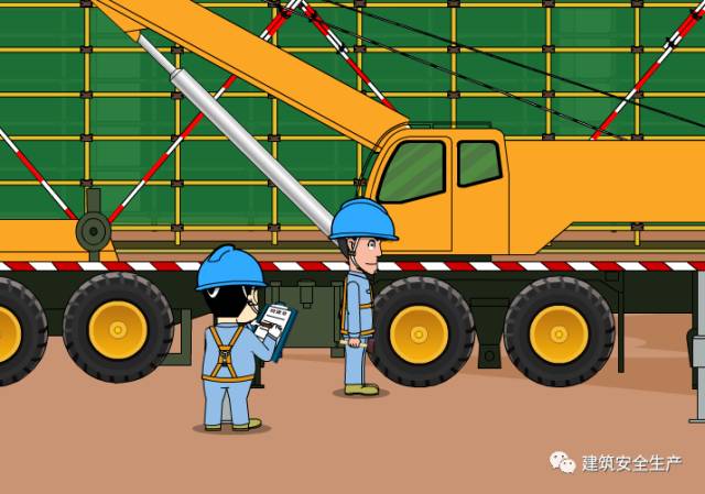 建造工安全课堂图解起重机械使用安全要点