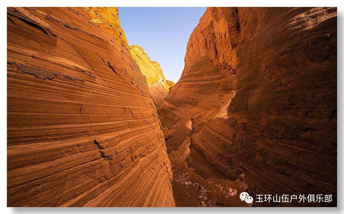 【丹霞地貌】8月20陝西龍州丹霞6日遊——羚羊谷,波浪谷 ,統萬城