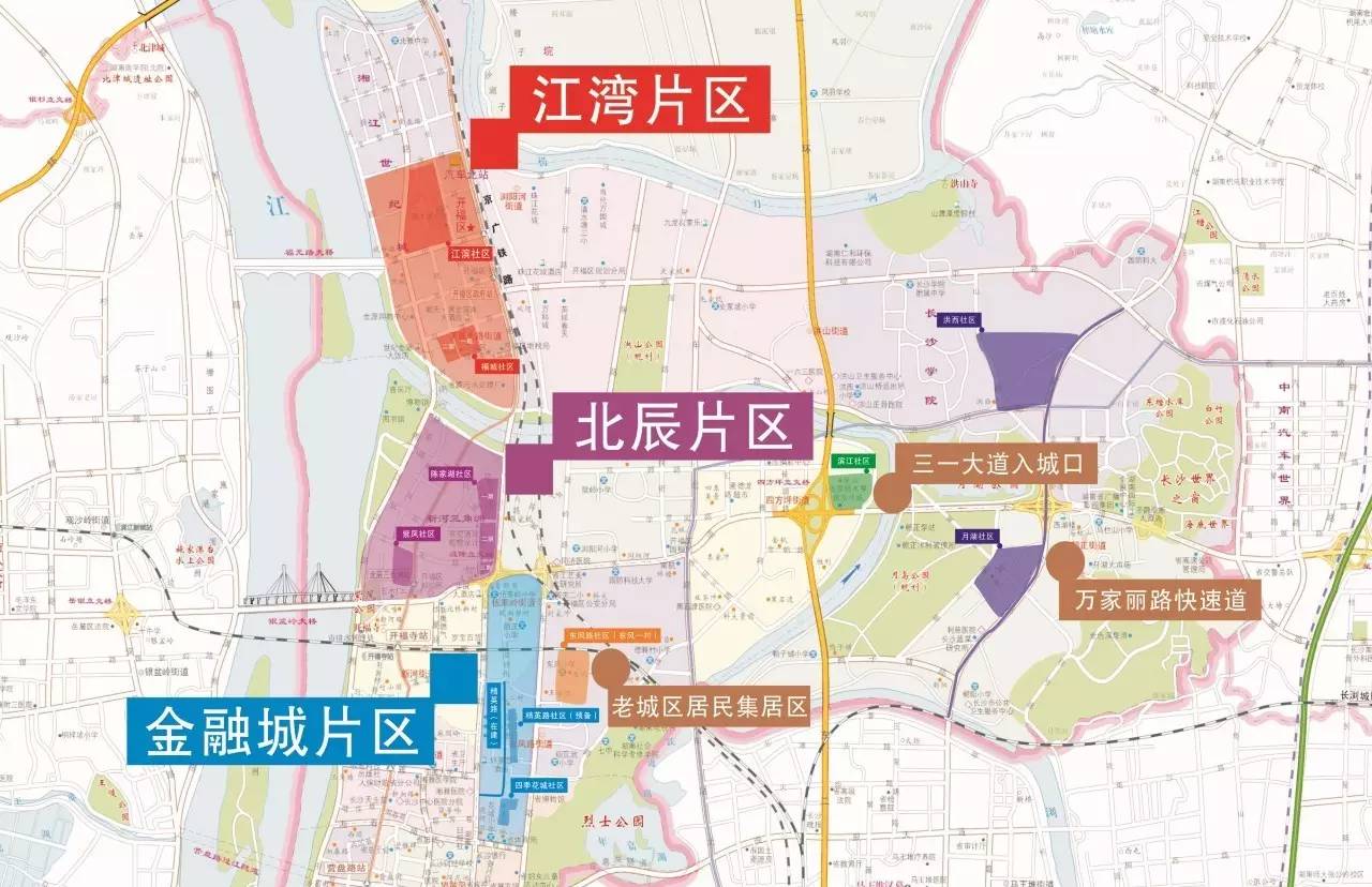 长沙市开福区规划图片