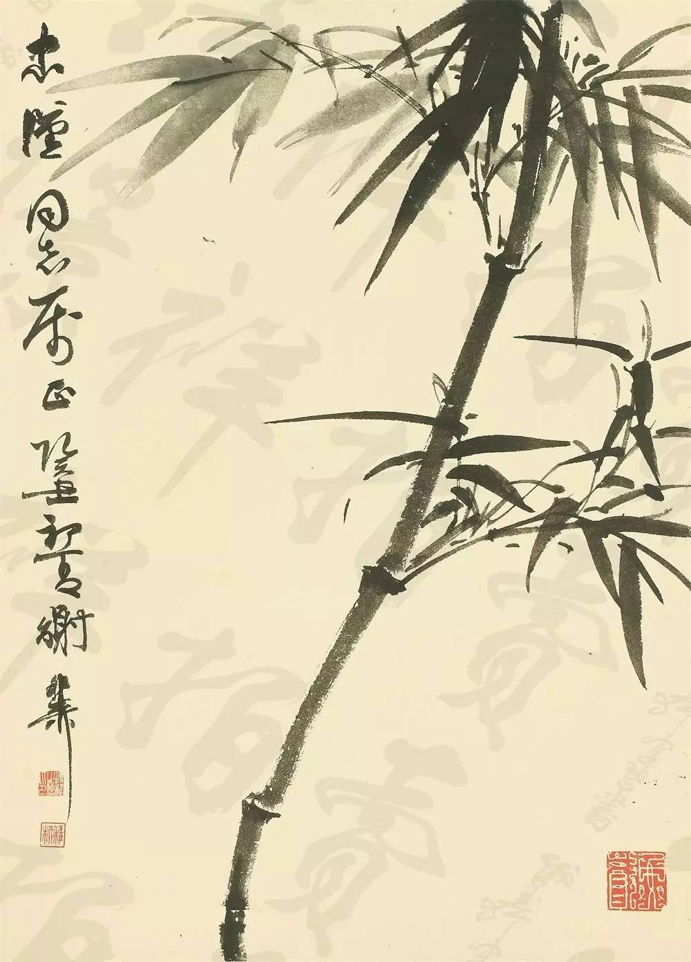 『藝術品藏匯』謝稚柳精品書畫賞析之《梅石圖》《山水》《墨竹》