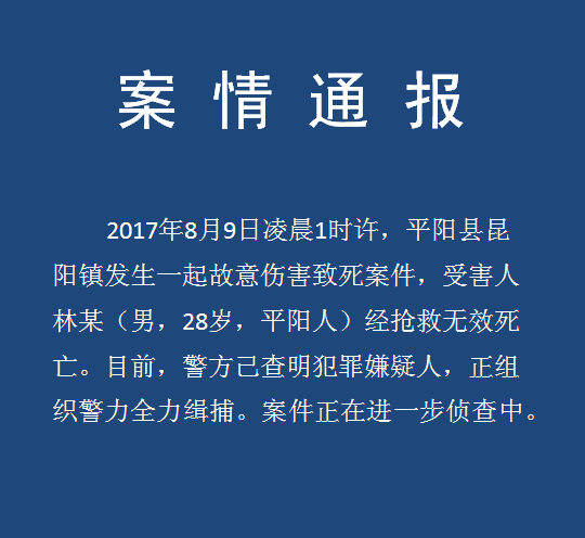 绝地求生卡盟_绝地求生卡盟平台官网2020_绝地求生卡盟全网最低价