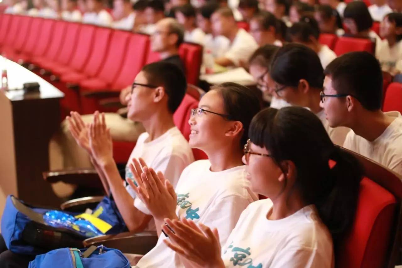 北京四中网校官网(北京四中网校官网下载)