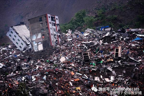 從汶川大地震看中國政府的危機公關能力