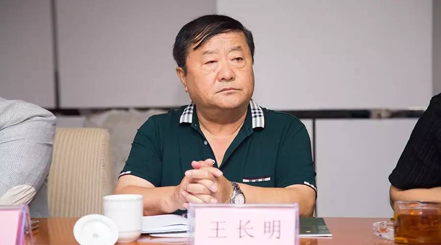 王长明副总监介绍远邦全球联盟的综合优势 刘明副县长对远邦集团的