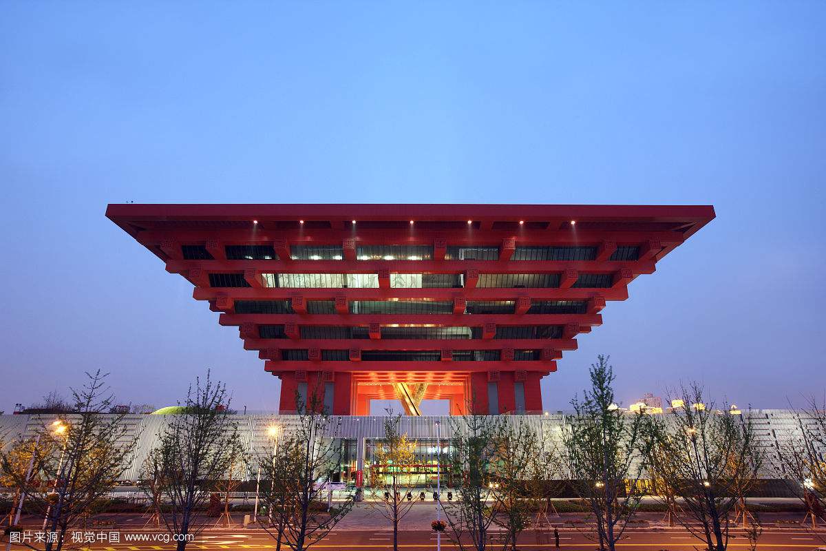 上海倒三角建筑图片