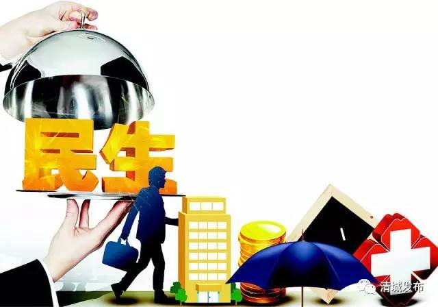 促進就業 保障民生 重視人才——日照市人力資源和社會保障工作碩果