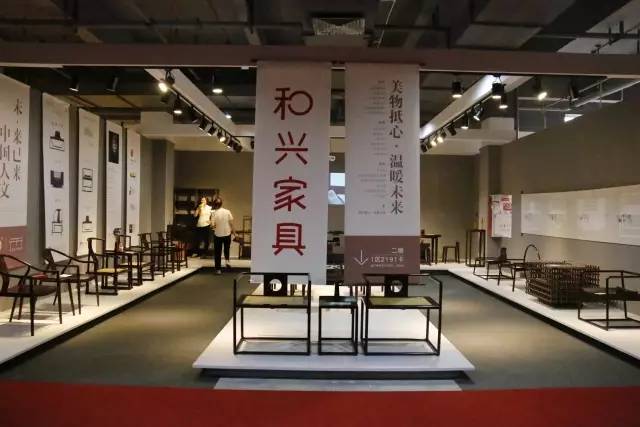 『红·头条』带你走进首届中国新中式红木家具展,赏万人惊艳千万级